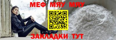 твердый Рязань