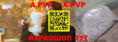 твердый Рязань