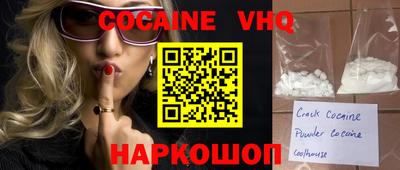 каннабис Рузаевка