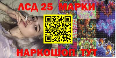 твердый Рязань