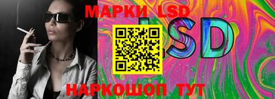 каннабис Рузаевка