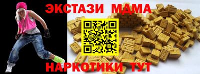твердый Рязань