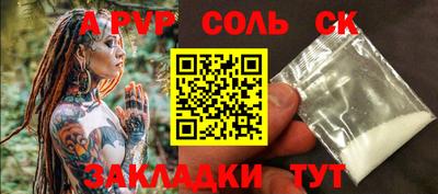 твердый Рязань