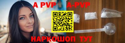 каннабис Рузаевка