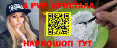 твердый Рязань