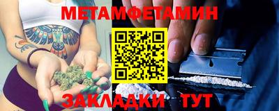 твердый Рязань