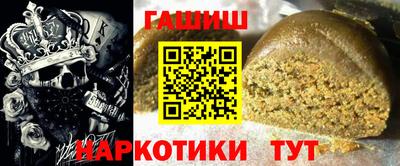 твердый Рязань