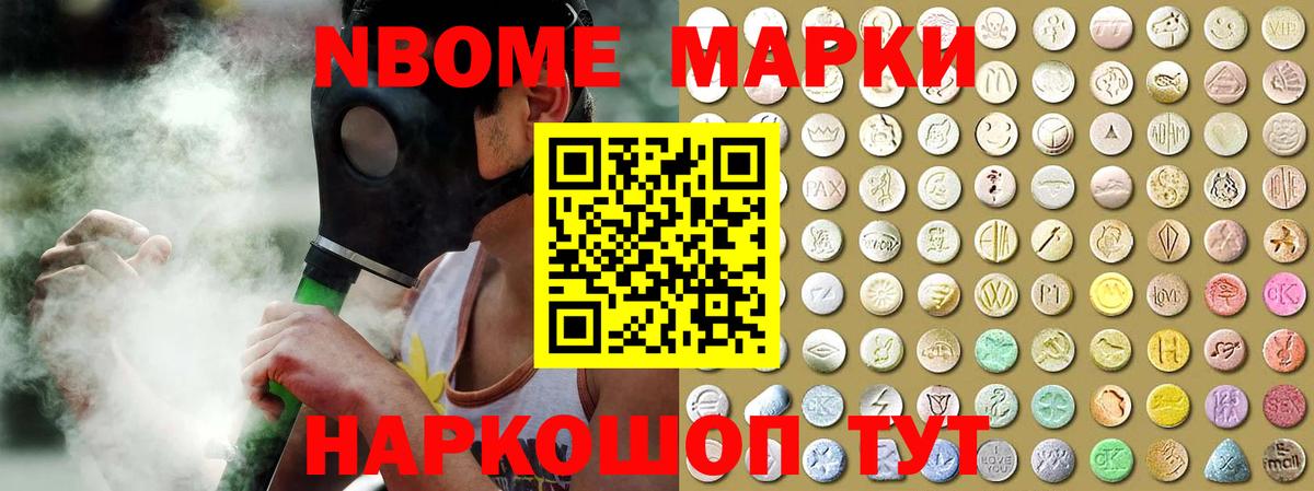 LSD-25 экстази кислота  LSD-25 экстази ecstasy  Вход с VPN  Бахчисарай 